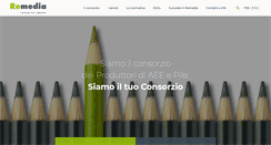 Desktop Screenshot of consorzioremedia.it